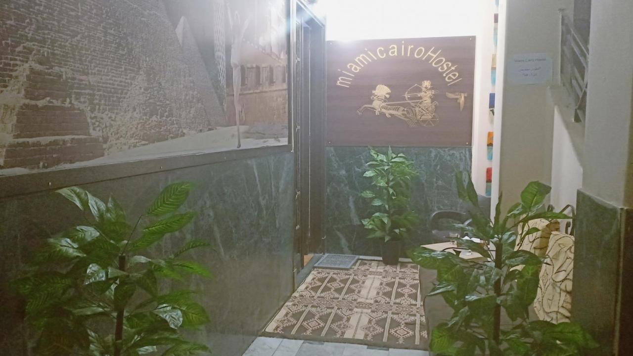 Miami * Cairo